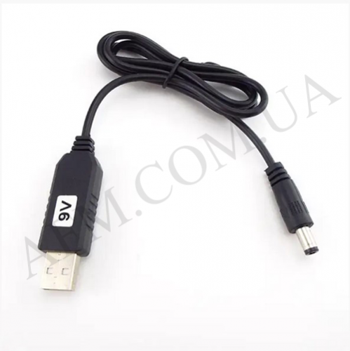 USB кабель з преобразователем напруги з 5V на 9V (0.5A 5.5*2.1 мм) DC для роутера
